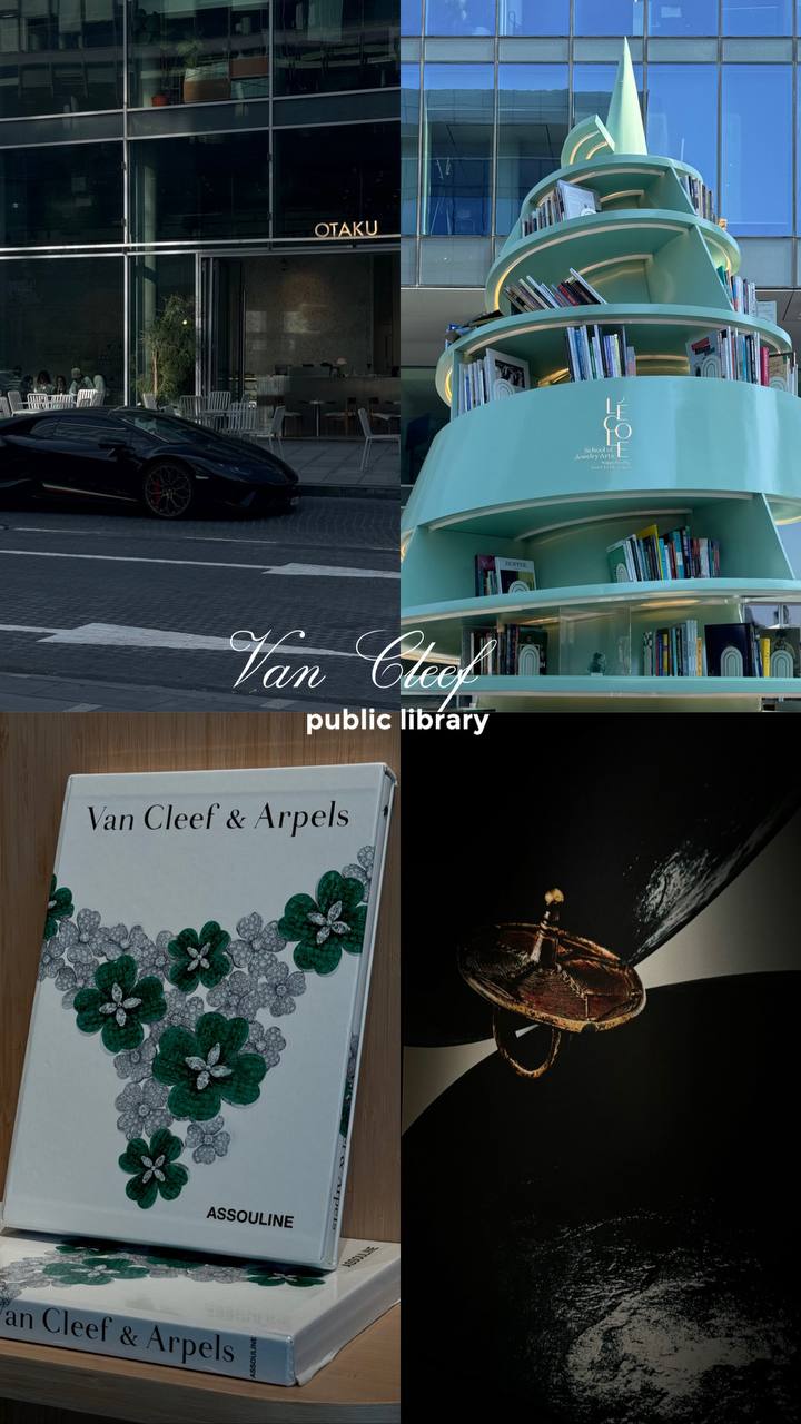 Public library by Van Cleef