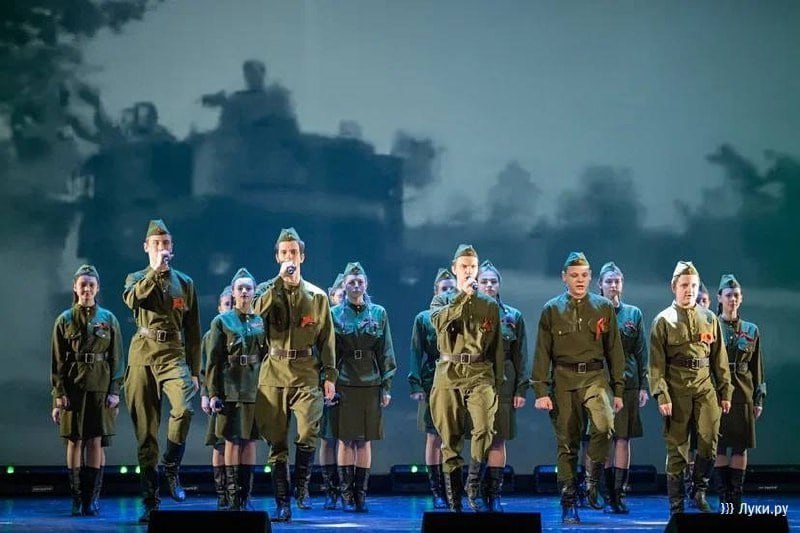 Концерт в честь Дня освобождения Великих Лук