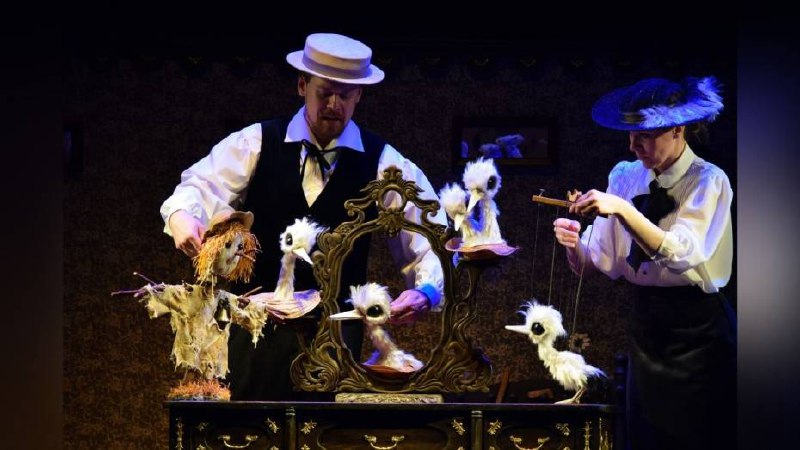 Легенда о добром сердце