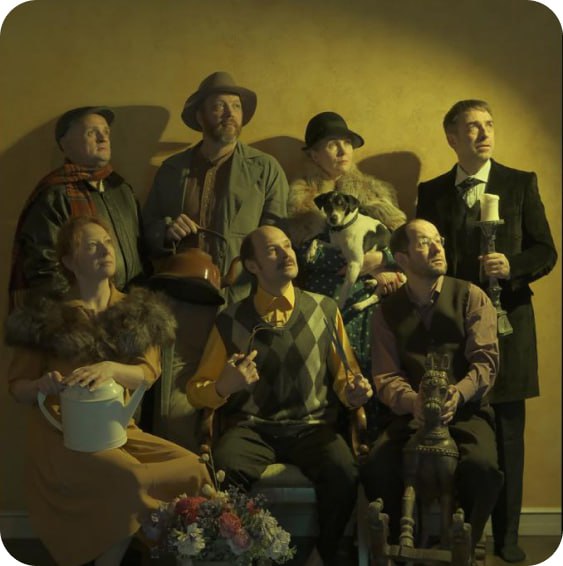 Гарпагониада