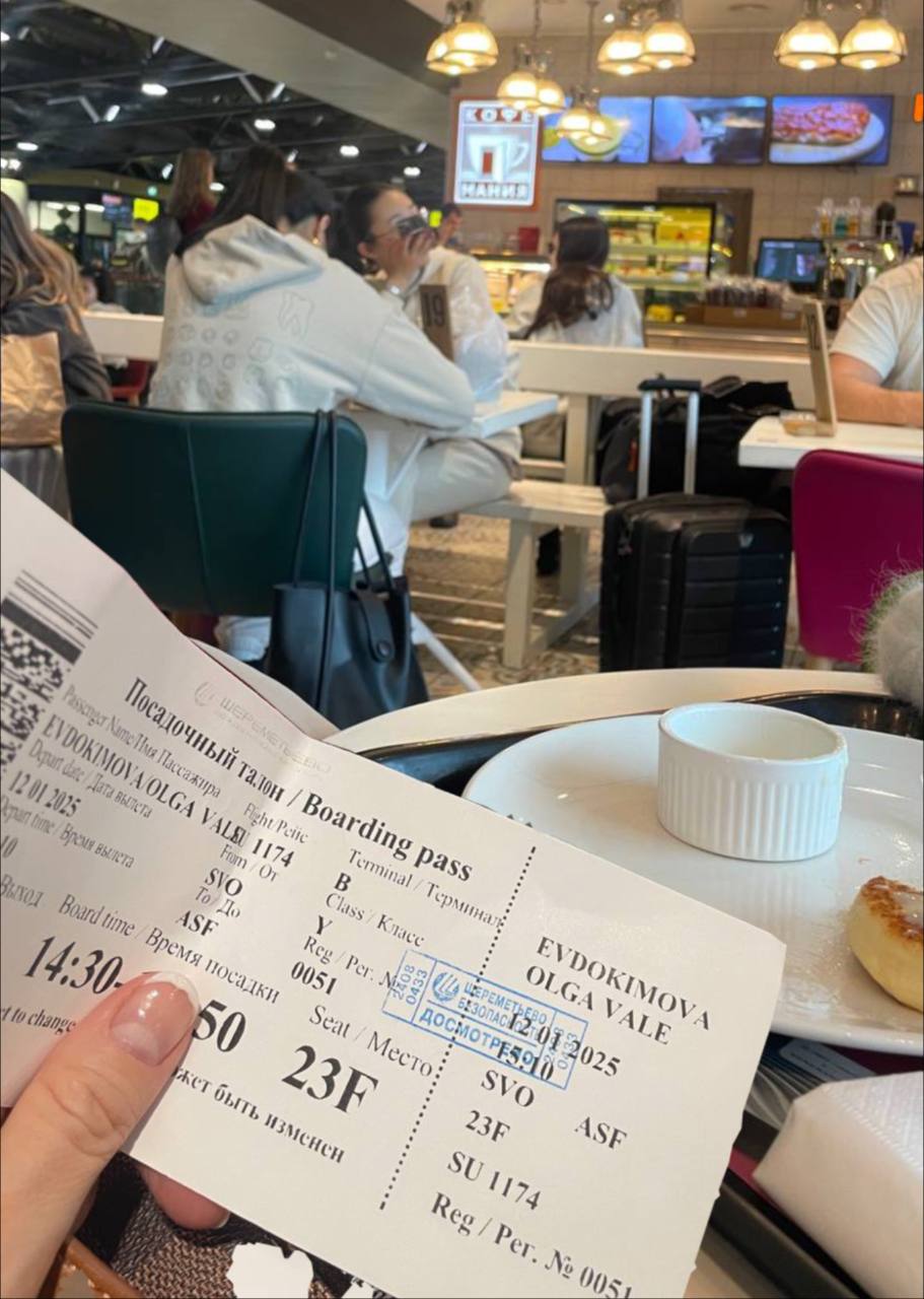 Акупунктурный лифтинг лица. Базовый уровень