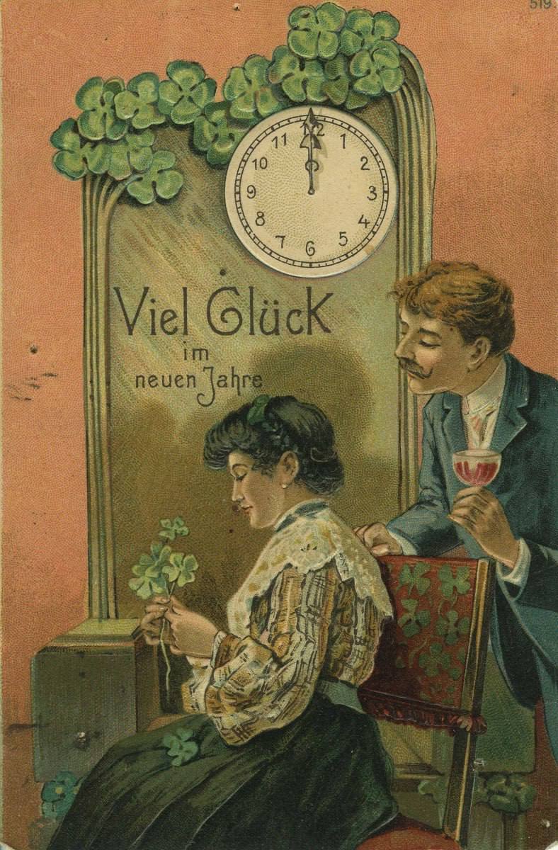 Выставка «Новогодние и рождественские открытки»