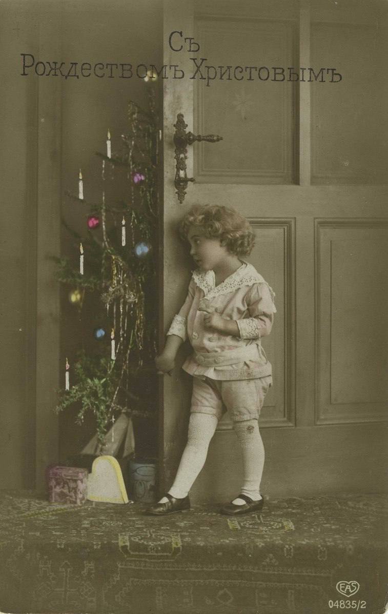 Выставка «Новогодние и рождественские открытки»