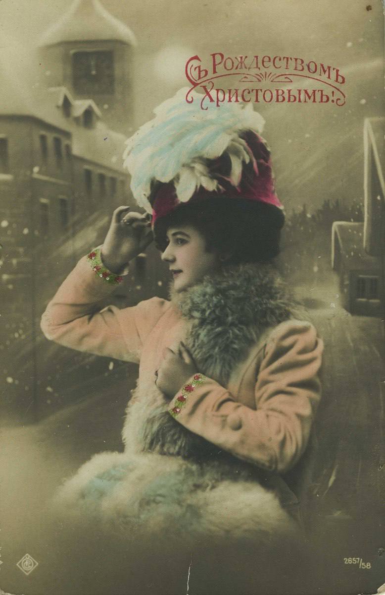 Выставка «Новогодние и рождественские открытки»