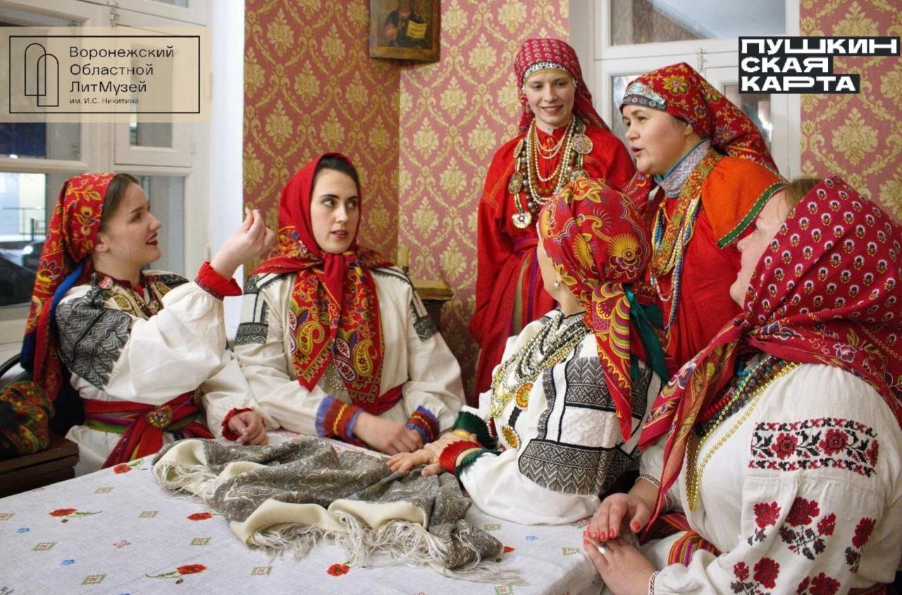 Фольклорный ансамбль "Терем" святочные посиделки