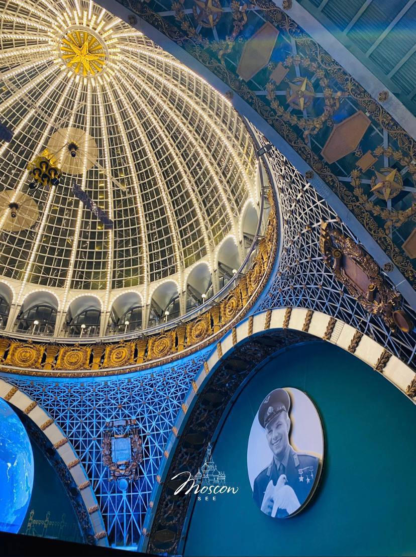 Экскурсии в павильон Космос