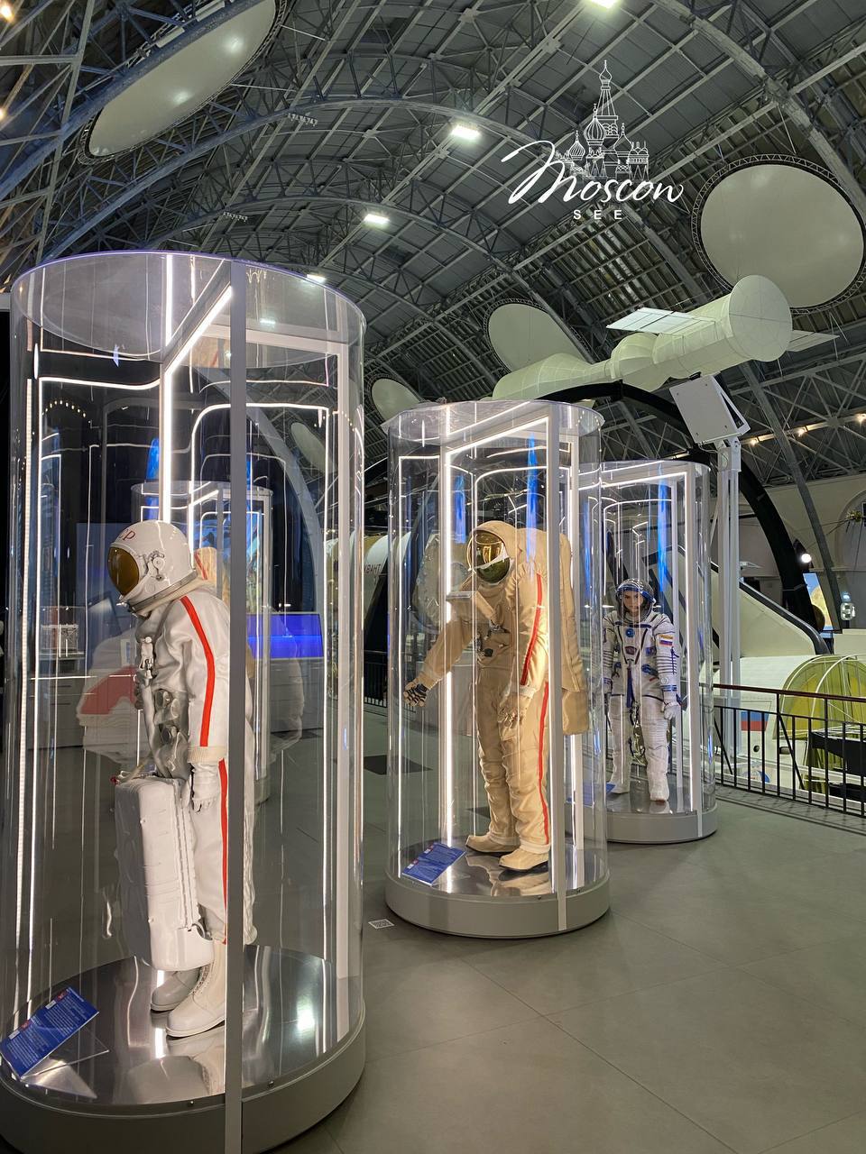 Экскурсии в павильон Космос
