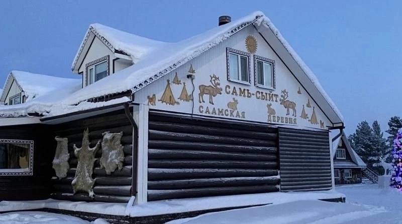 Тур на Кольский полуостров