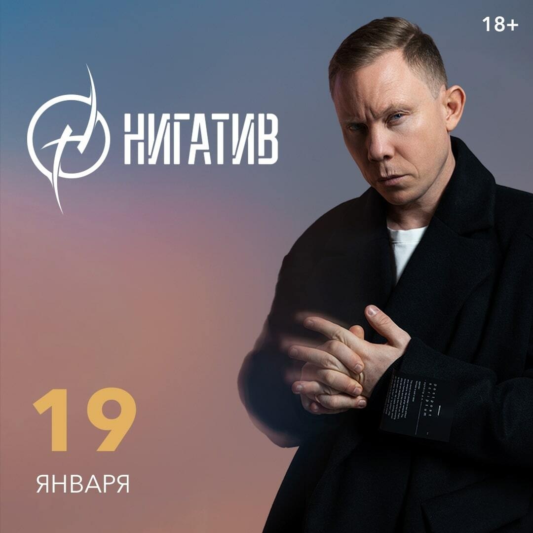 Кинопоказ. Крепкий орешек