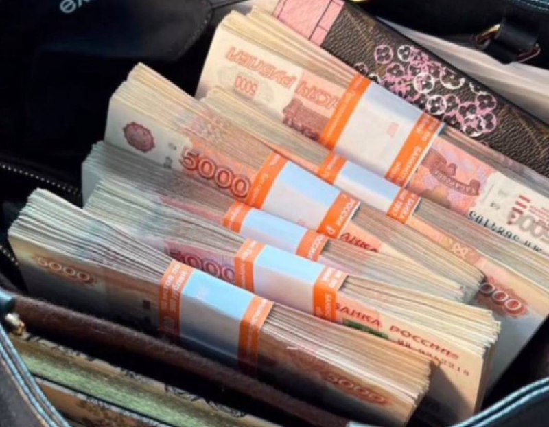 Все про деньги