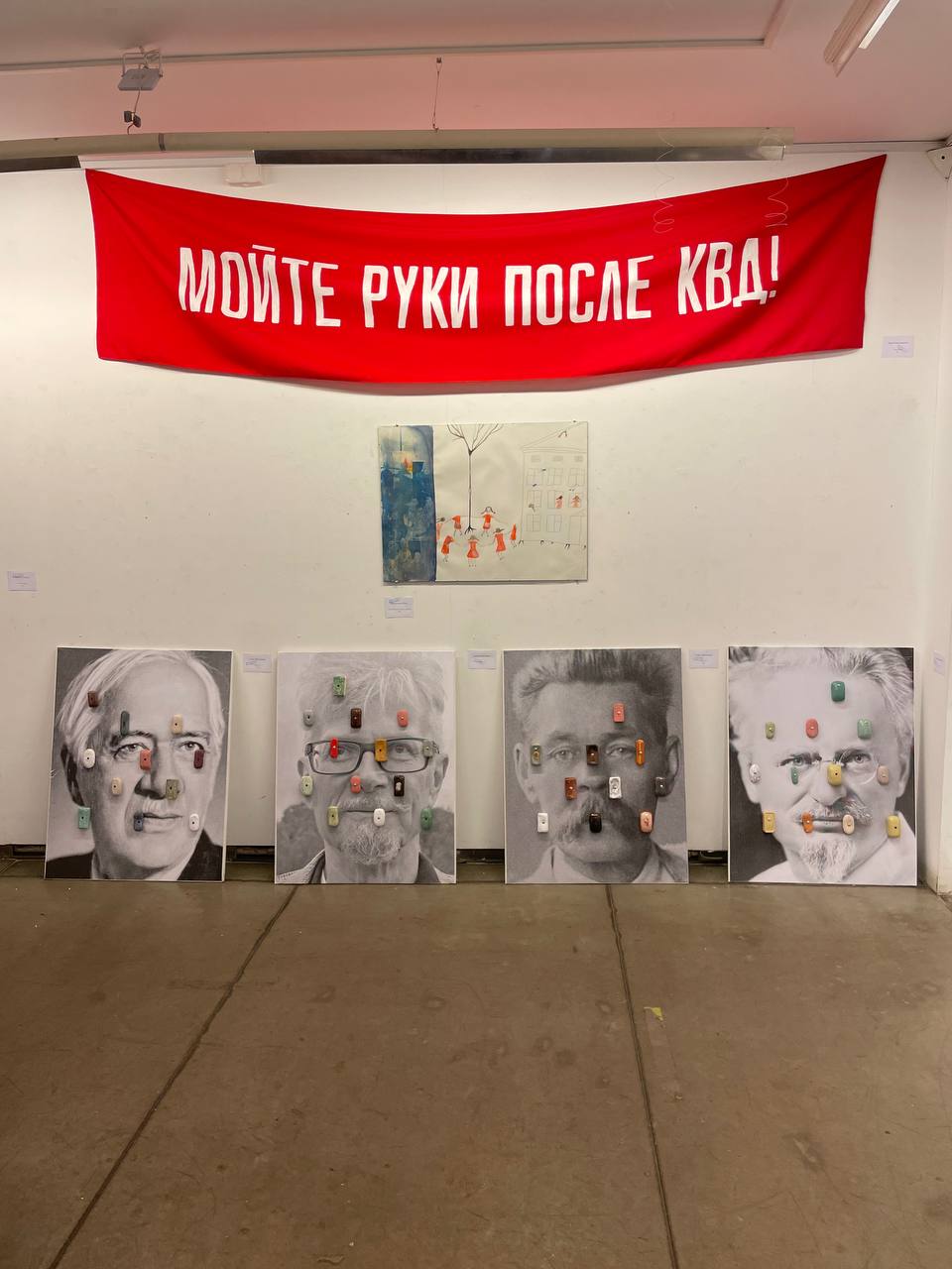 Выставки, которые работают последнюю неделю