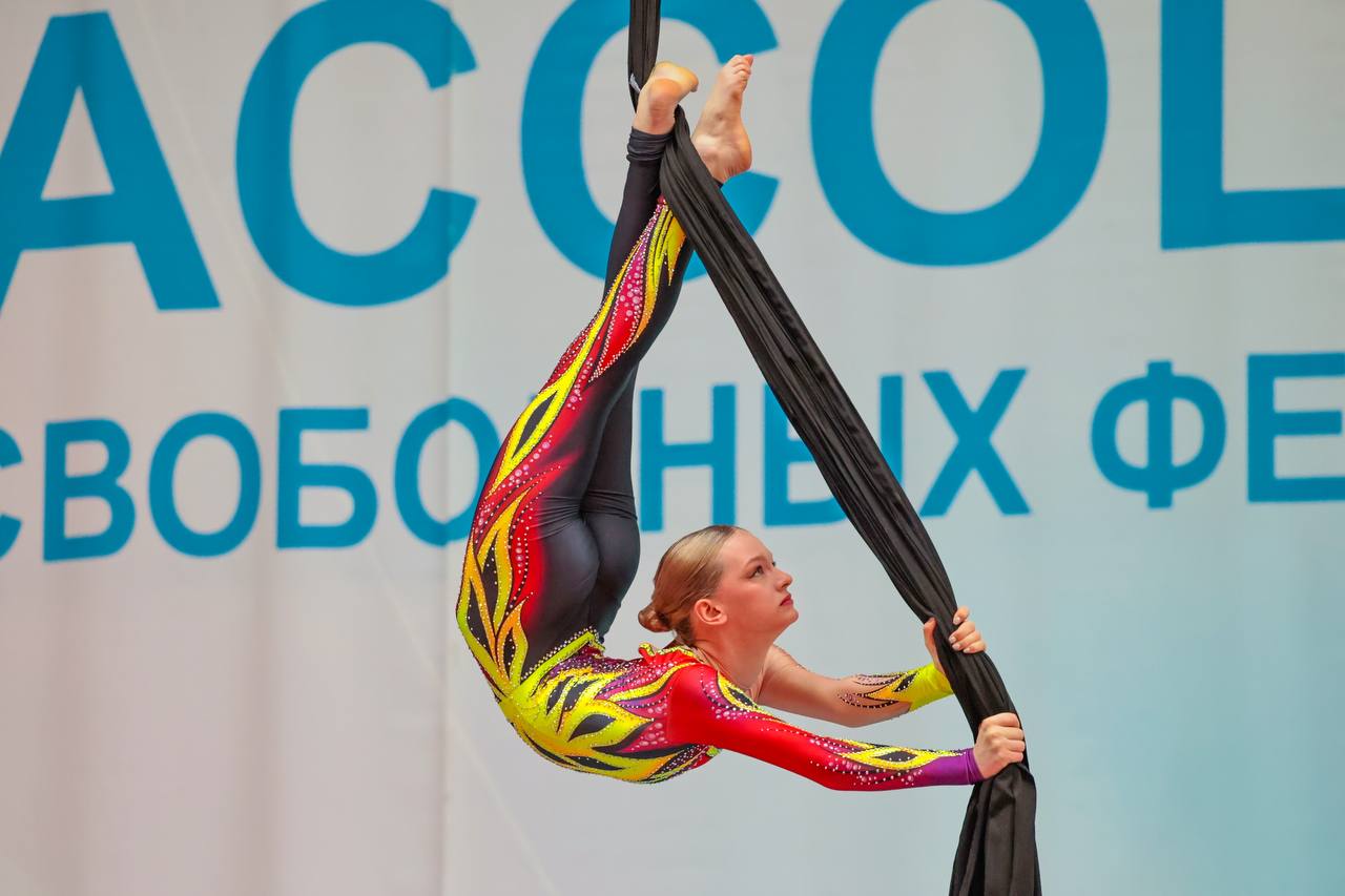 Набор на занятия по воздушной гимнастике