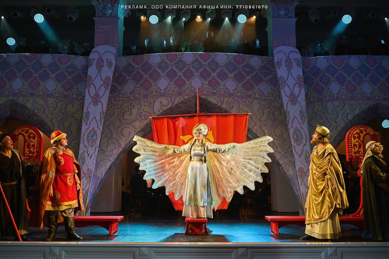 Сказка о царе Салтане