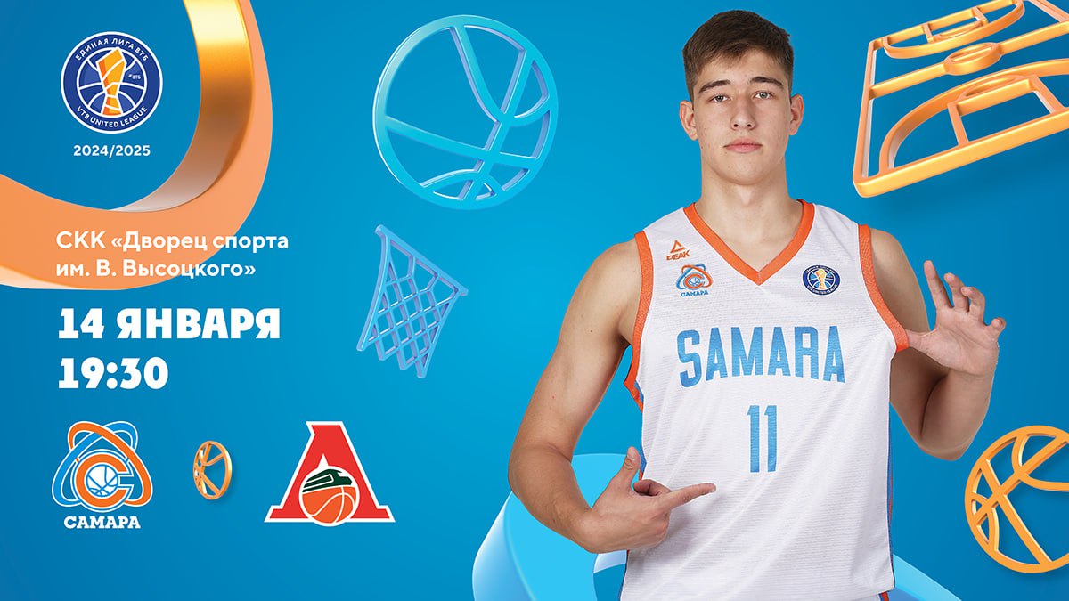 Разыгрываем три билета на VIP-диван