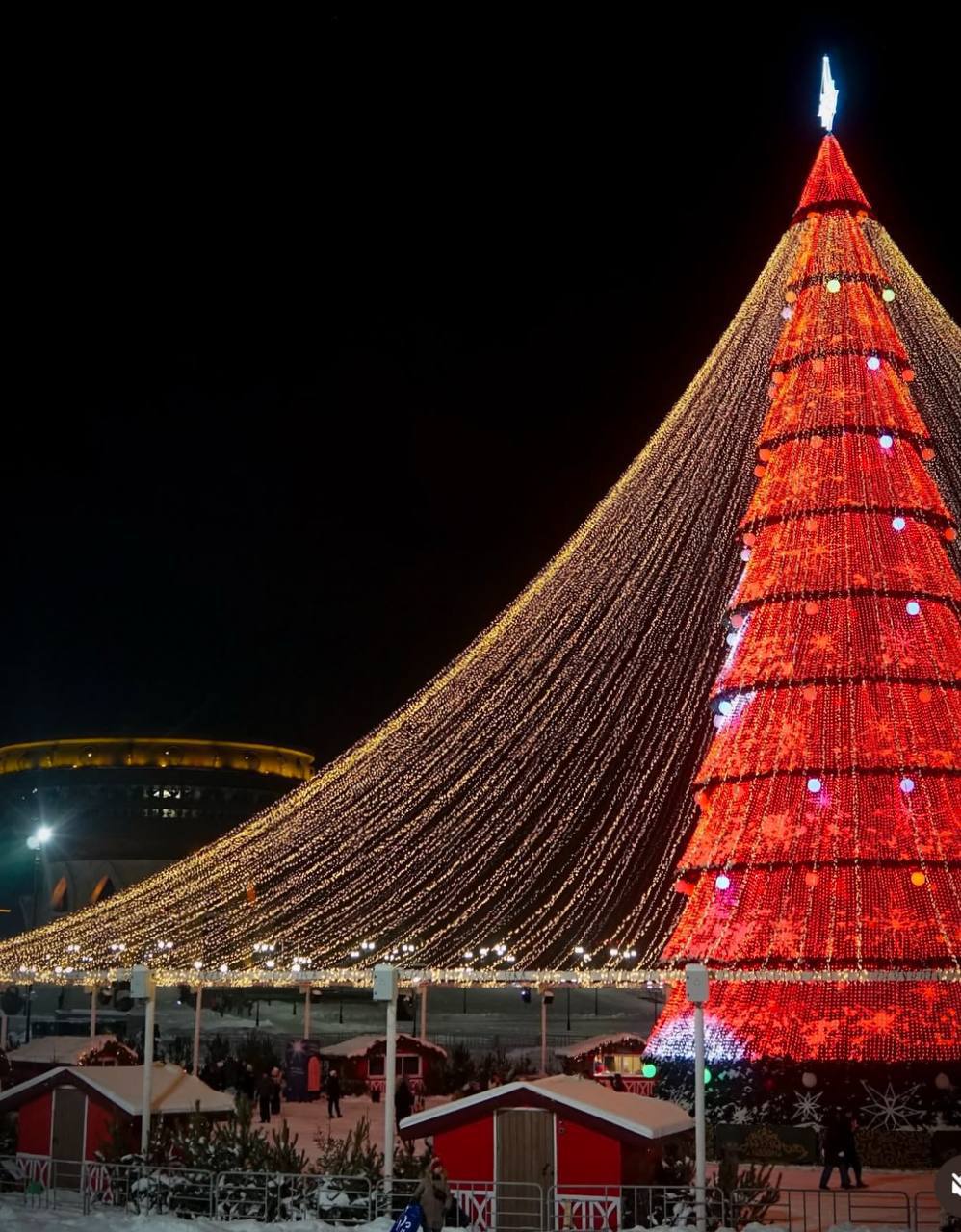 Старый Новый Год