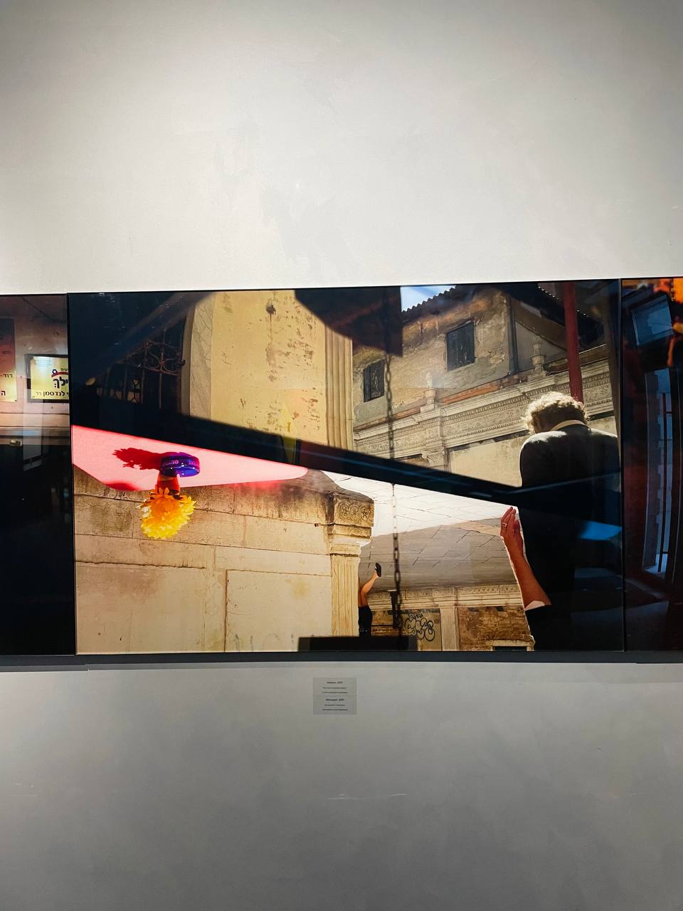 Будущее туманно, развязка за углом