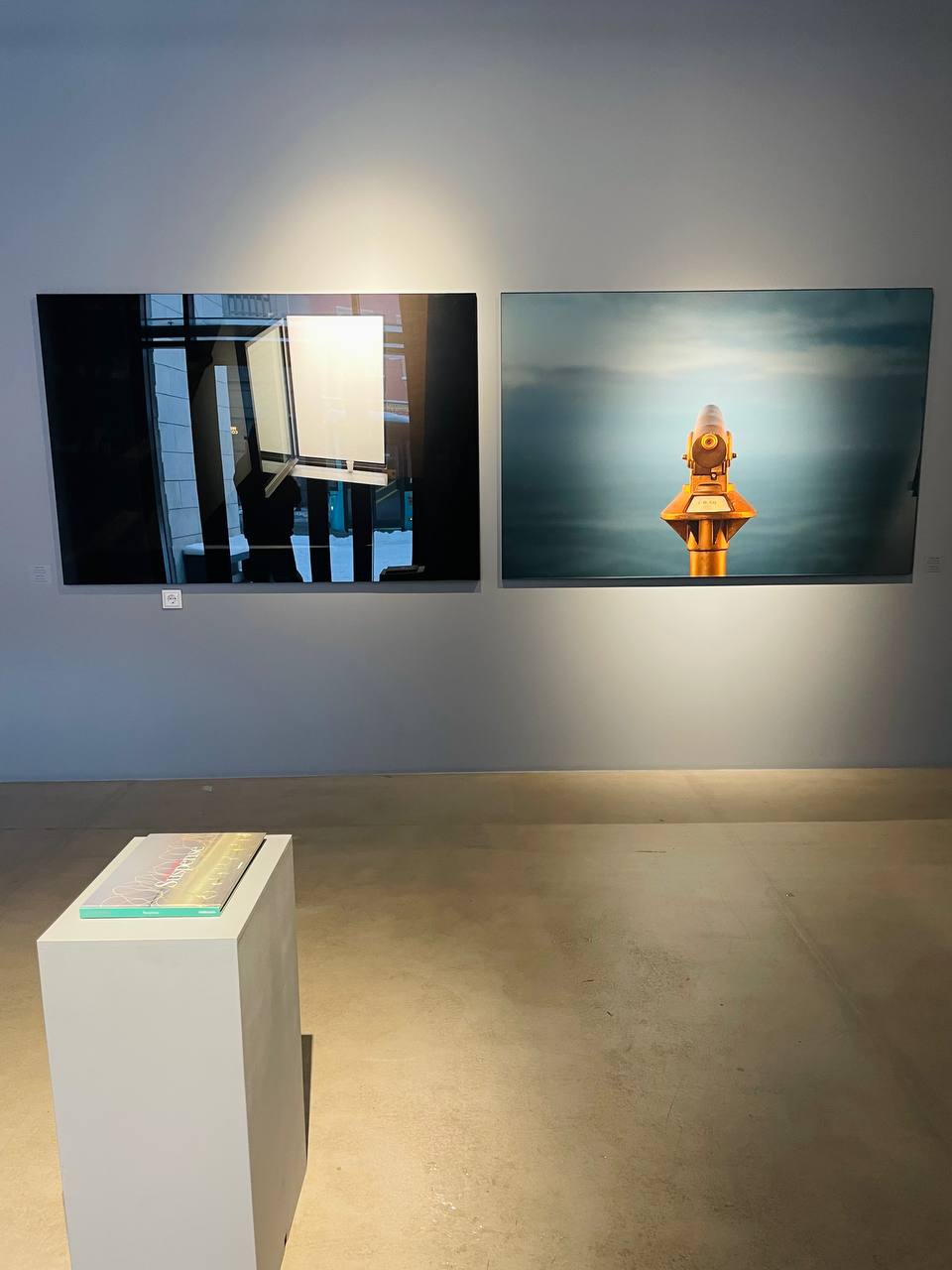 Будущее туманно, развязка за углом