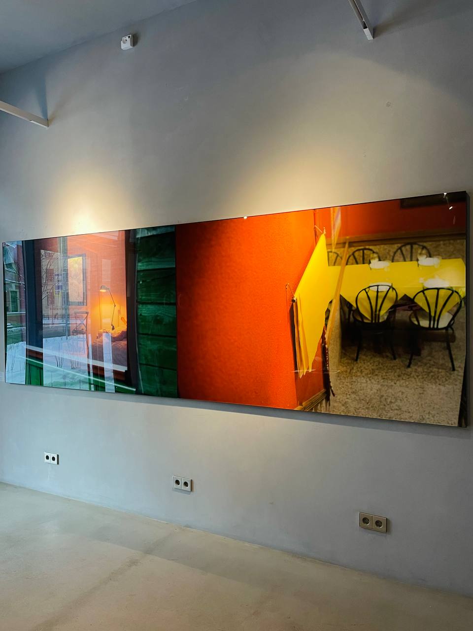 Будущее туманно, развязка за углом