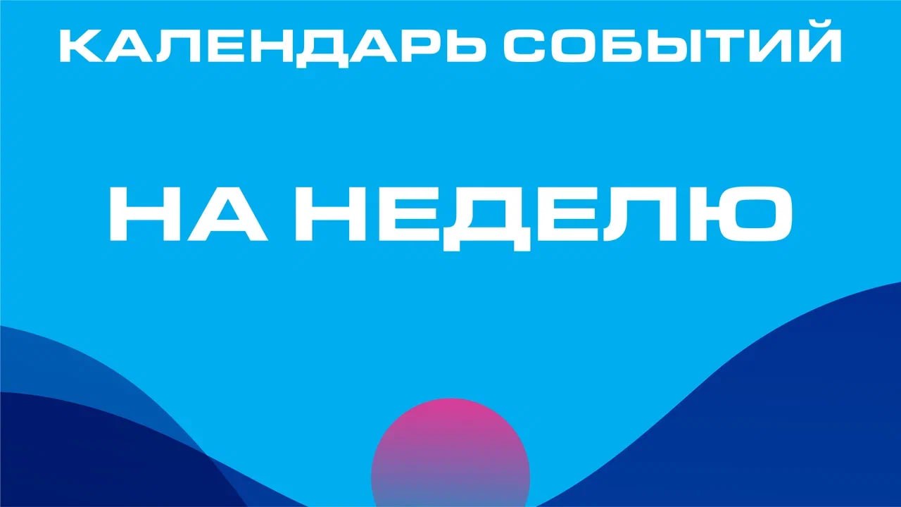 Лекция Разговор об основах и истоках изобразительного искусства