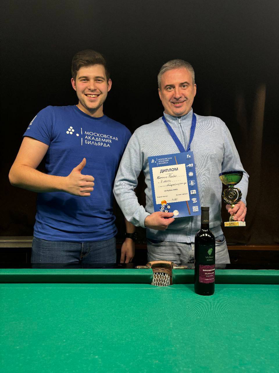 Первый турнир по Свободной пирамиде