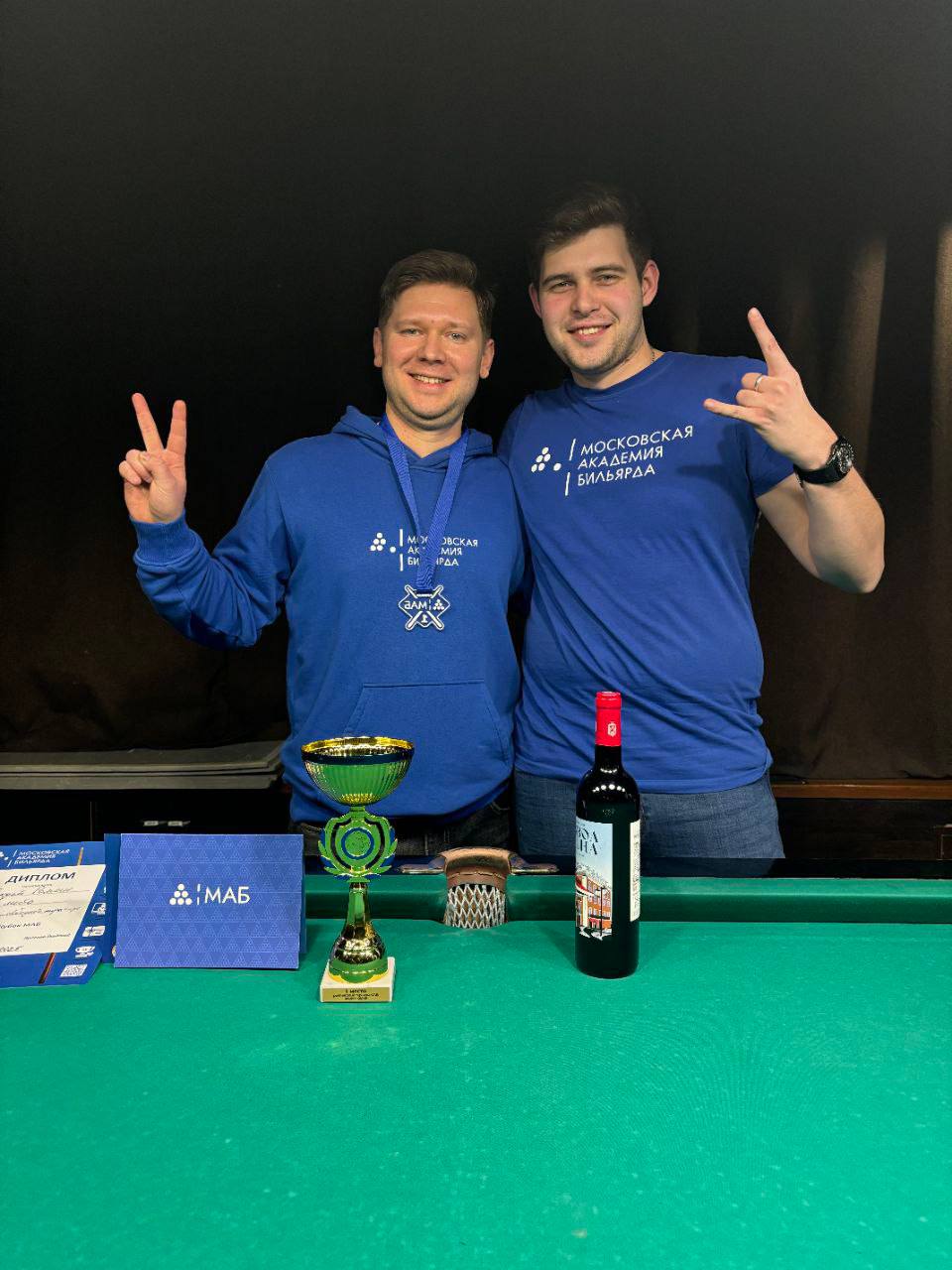 Первый турнир по Свободной пирамиде