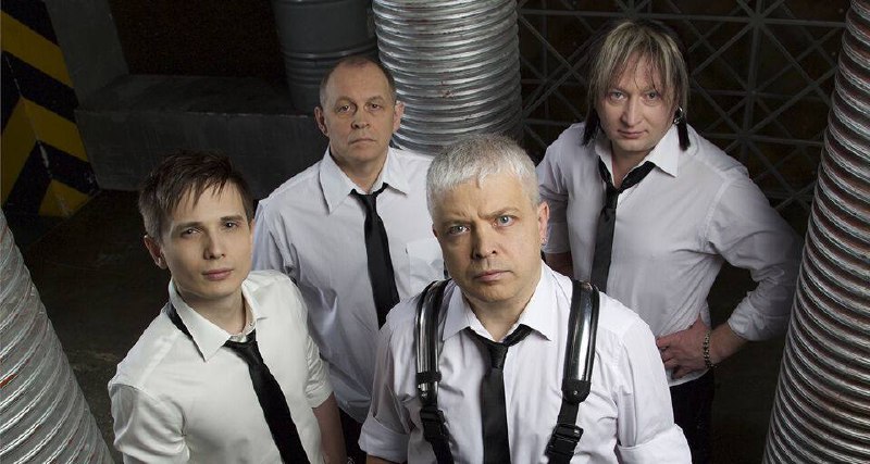 Концерт группы «Комиссар»