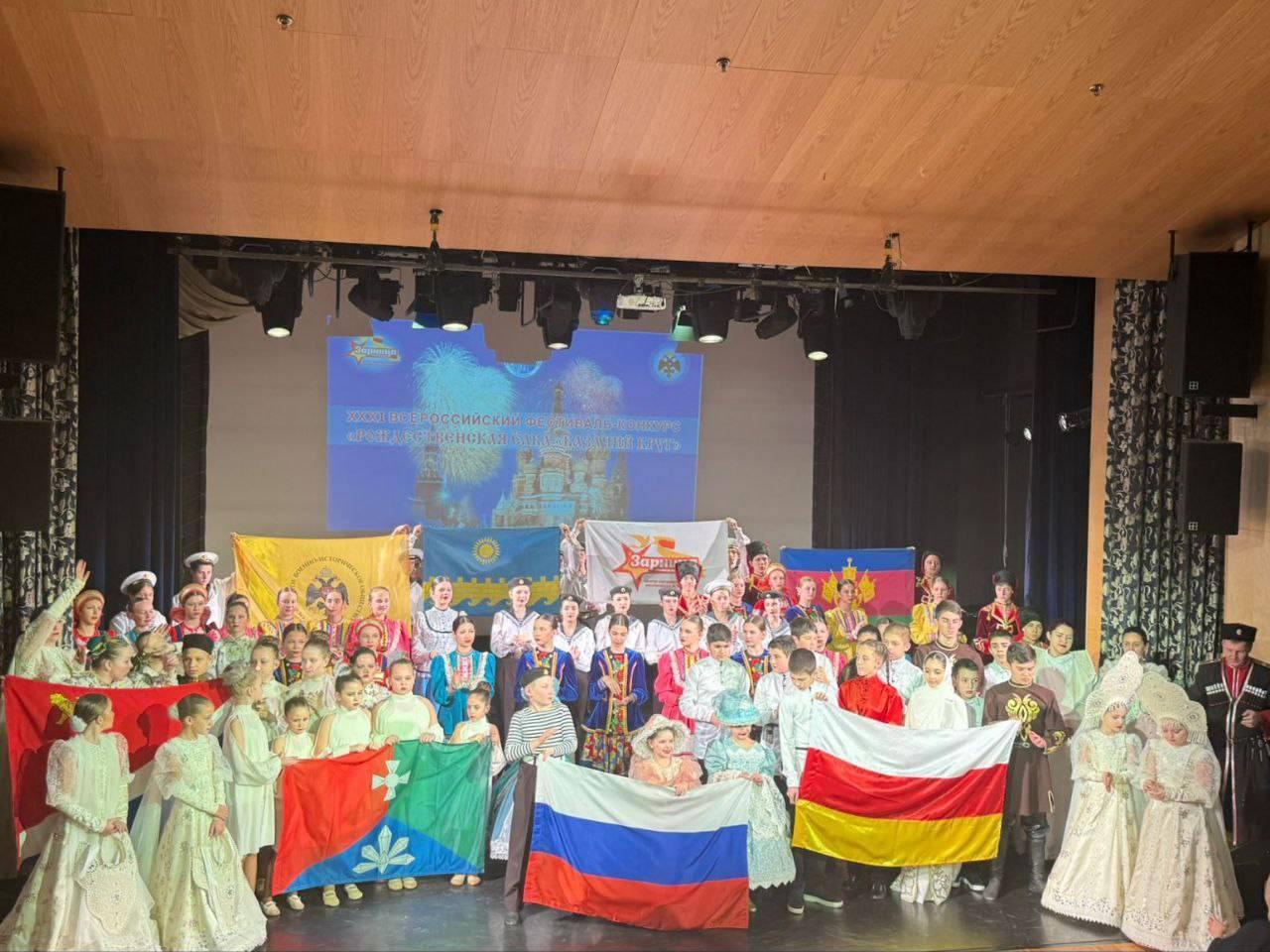 Фестиваль Рождественская ёлка «Казачий круг»