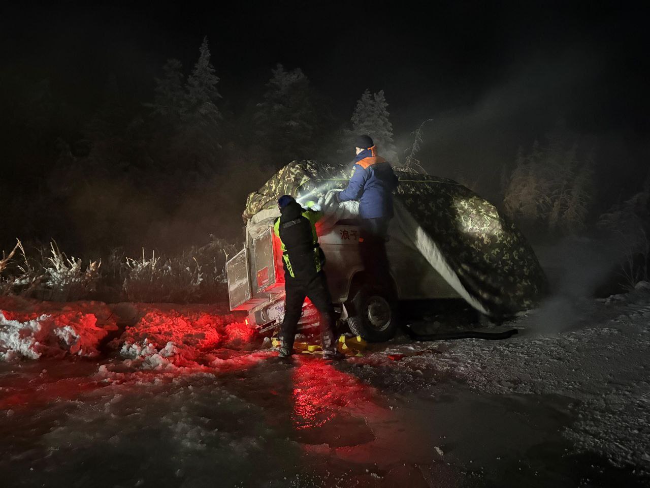 Экстремальный марафон «Полюс холода»