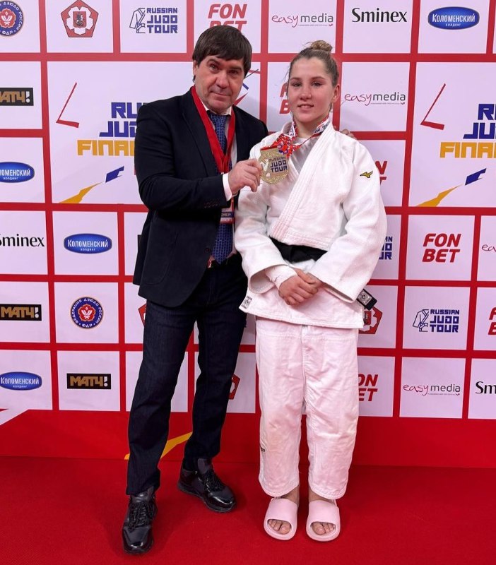 Открытый Кубок Африки по дзюдо