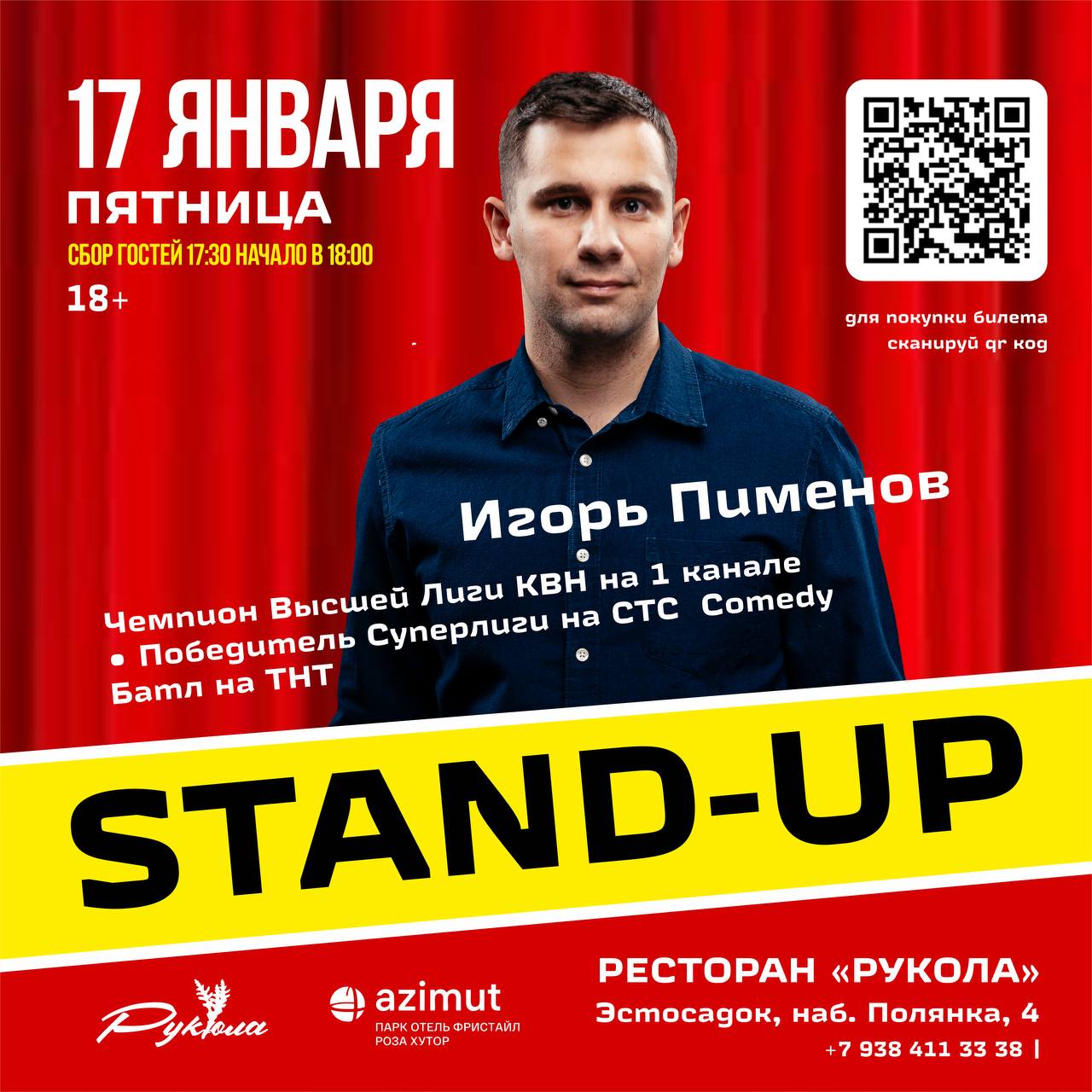 Stand-up