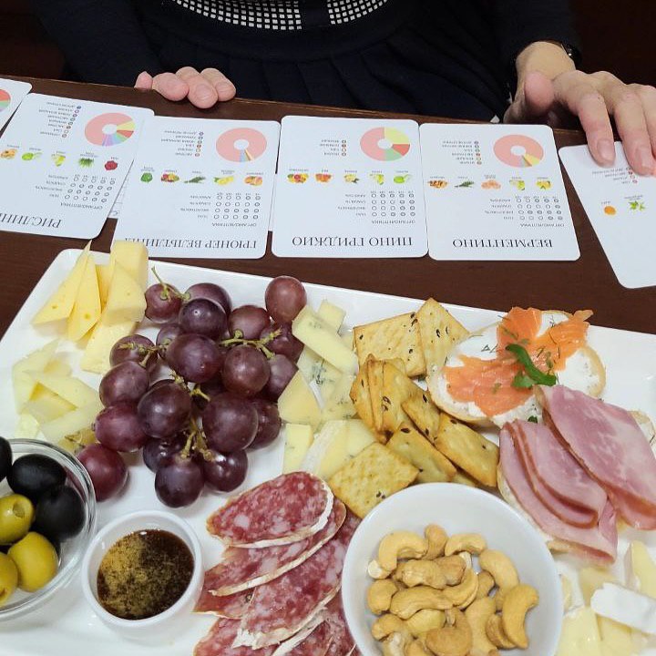 Гастрономический ужин