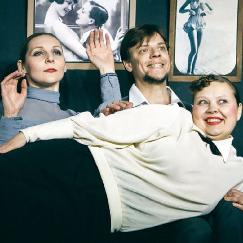 Гастрономический ужин