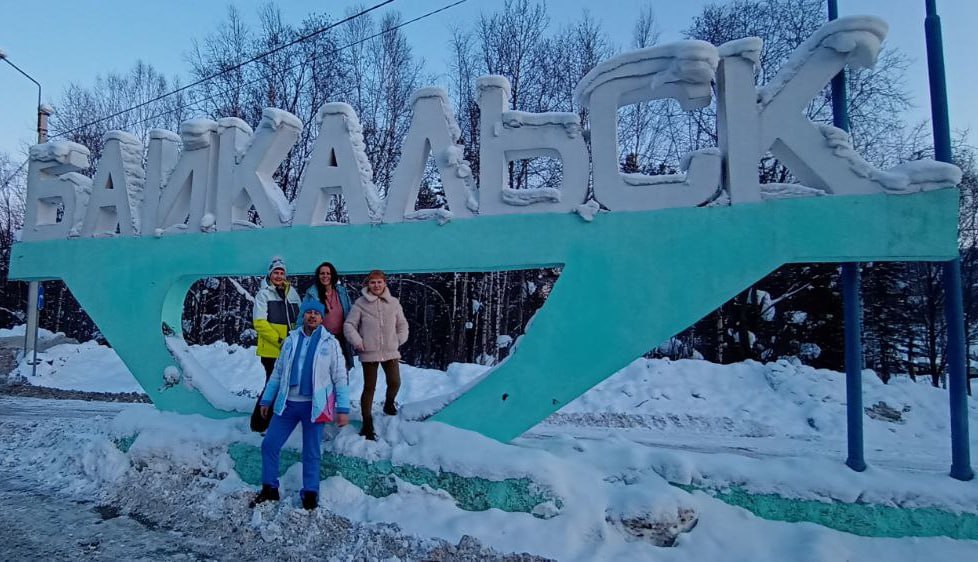 Весеннюю каталку в Байкальск