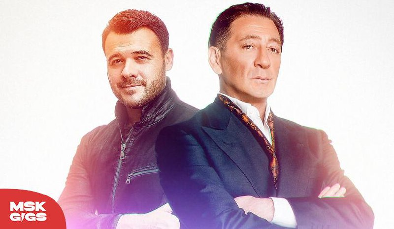 Григорий Лепс & Emin