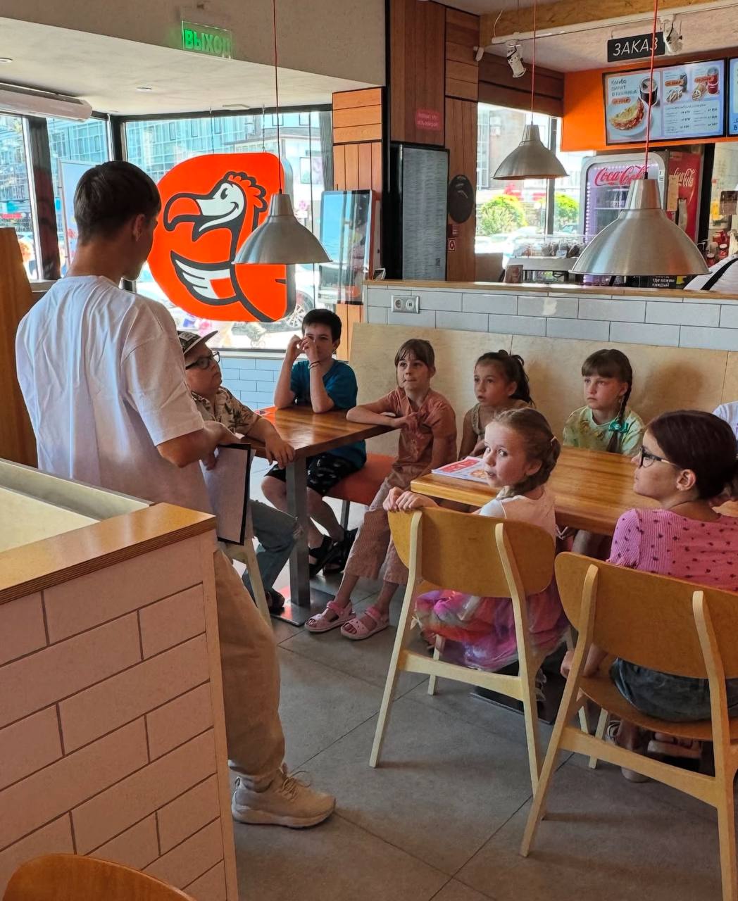 Экскурсия в Додо пиццу