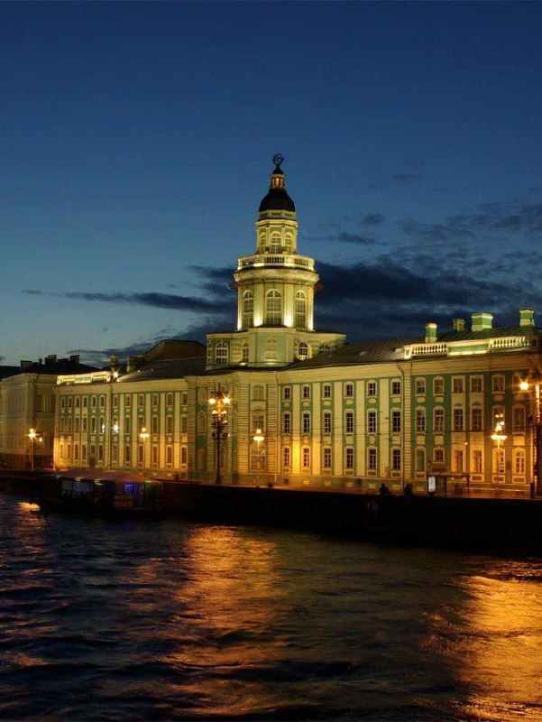 Идём в Кунсткамеру