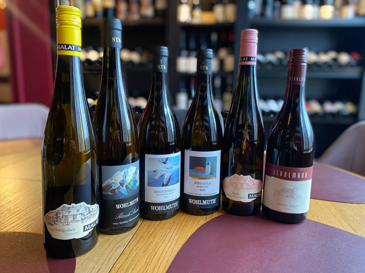 Гастроужин с дегустацией австрийских вин