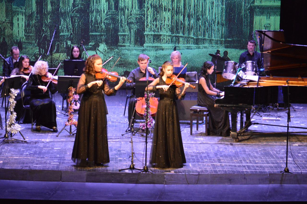 Гала-концерт победителей международного конкурса-фестиваля детского и юношеского музыкального творчества «Зимние фантазии»