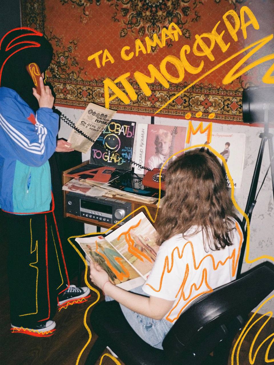 Арт-завтрак PLUS VIBE x КБТ