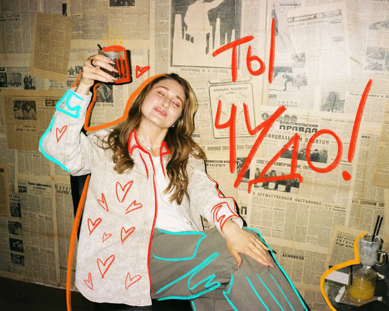 Арт-завтрак PLUS VIBE x КБТ