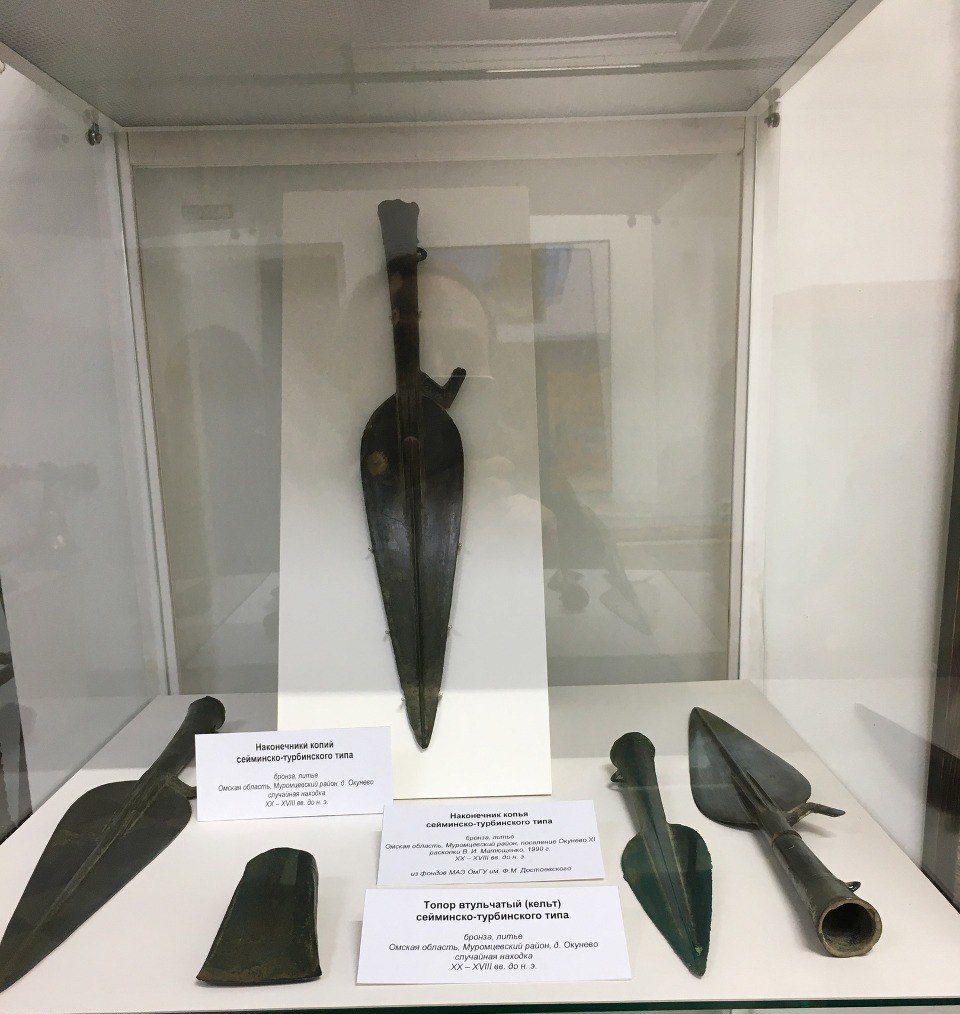 Бронзовые "стражи" с берегов сибирских рек