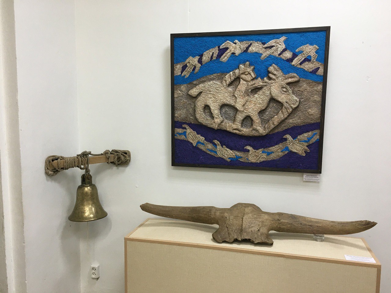 Бронзовые "стражи" с берегов сибирских рек