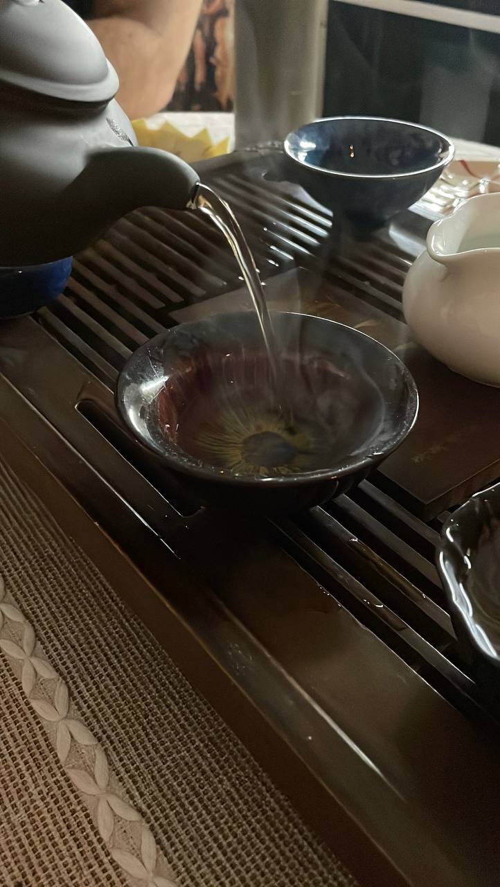 Чайный вечер