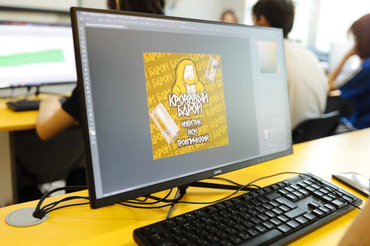 Бесплатный мастер-класс по созданию чат-бота с нуля