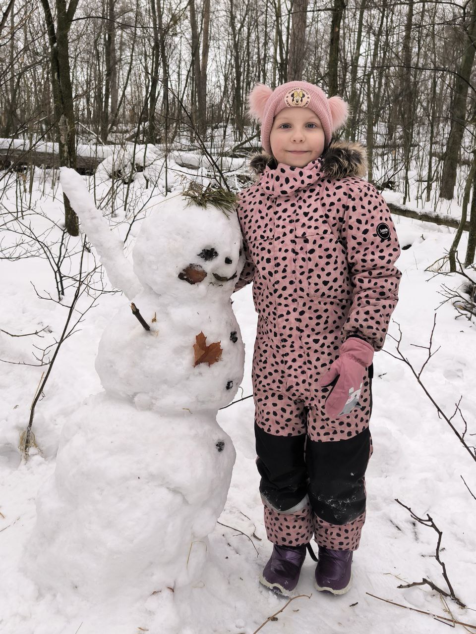 Программа для девочек