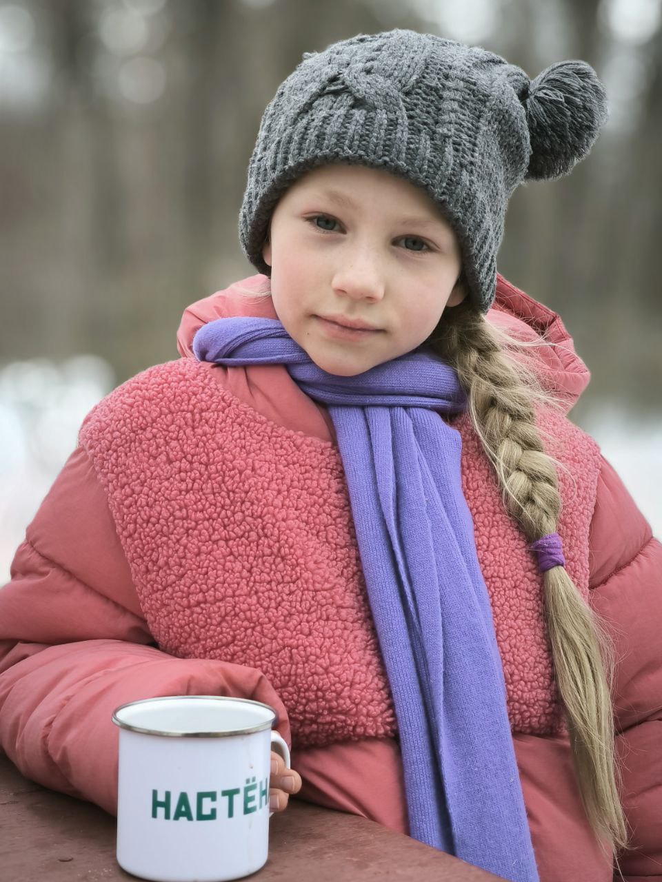 Программа для девочек