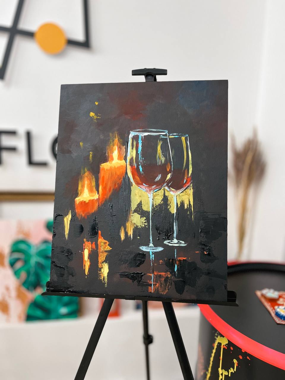 Винное настроение