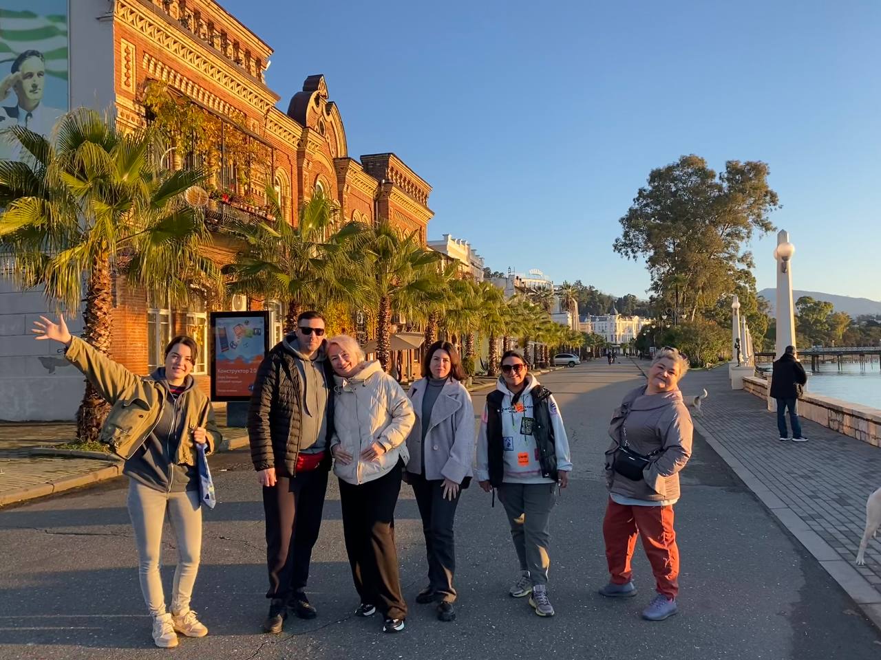 Абхазия 1-4 мая