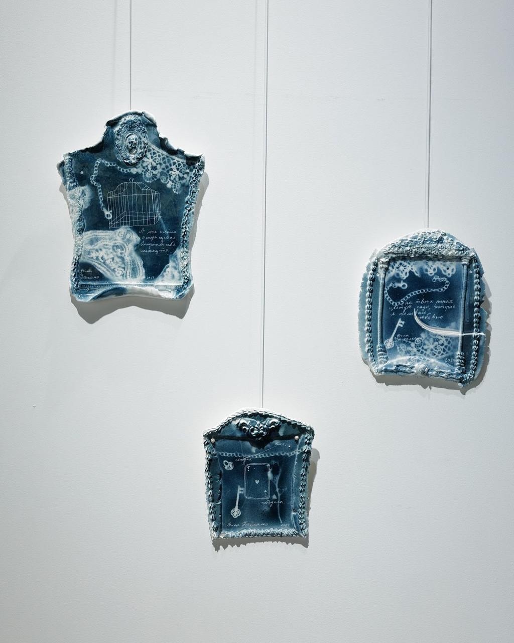 Выставка Изобретения любви