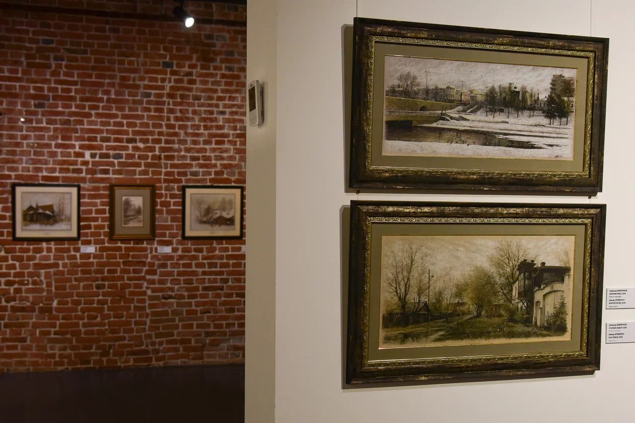 Главный проспект